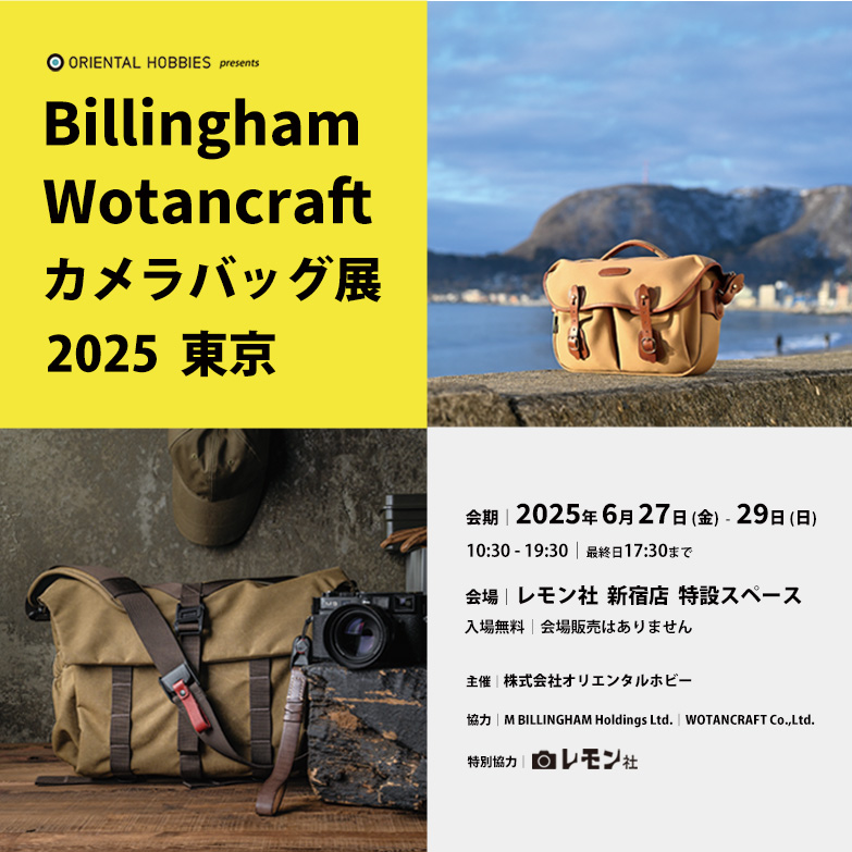 新品、未使用❗ガンダムムービーカメラ 防水アクティブカメラ アクションカメラ ビーサイレンス BSE-226
