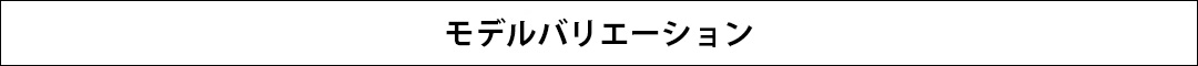 H[^Ntg|WOTANCRAFT||[^uJ|[`